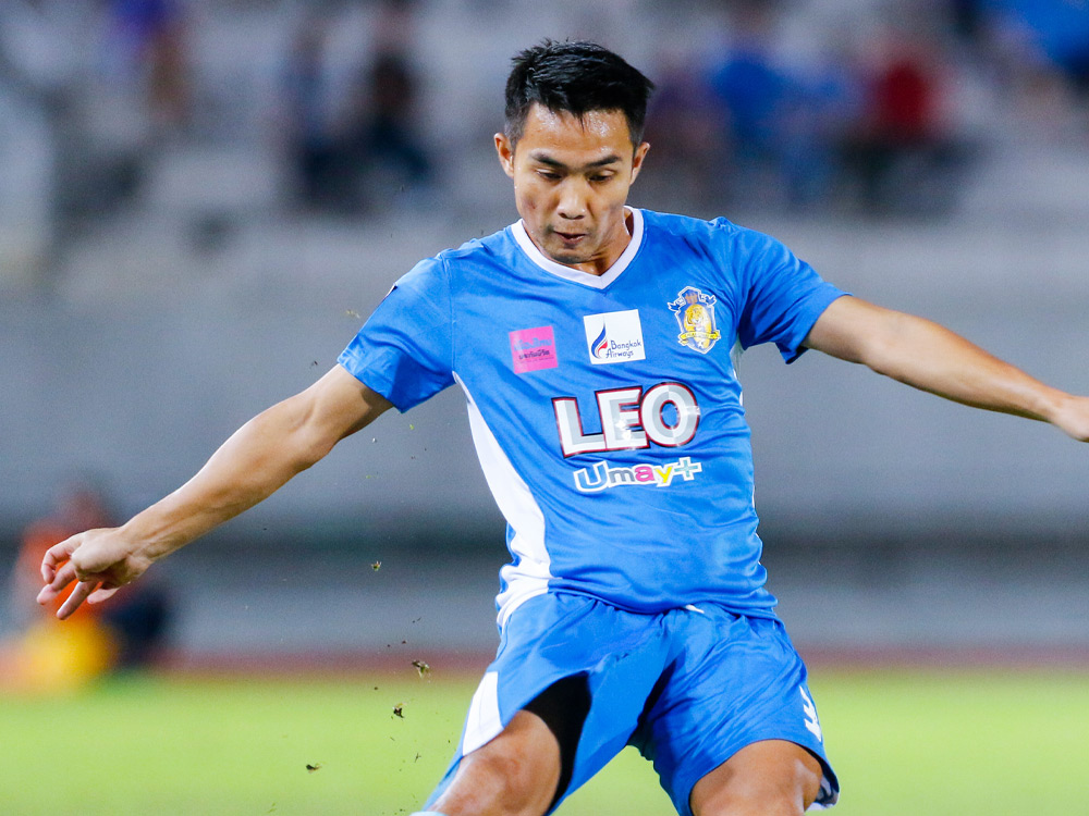 Chiang Mai is home to several football teams