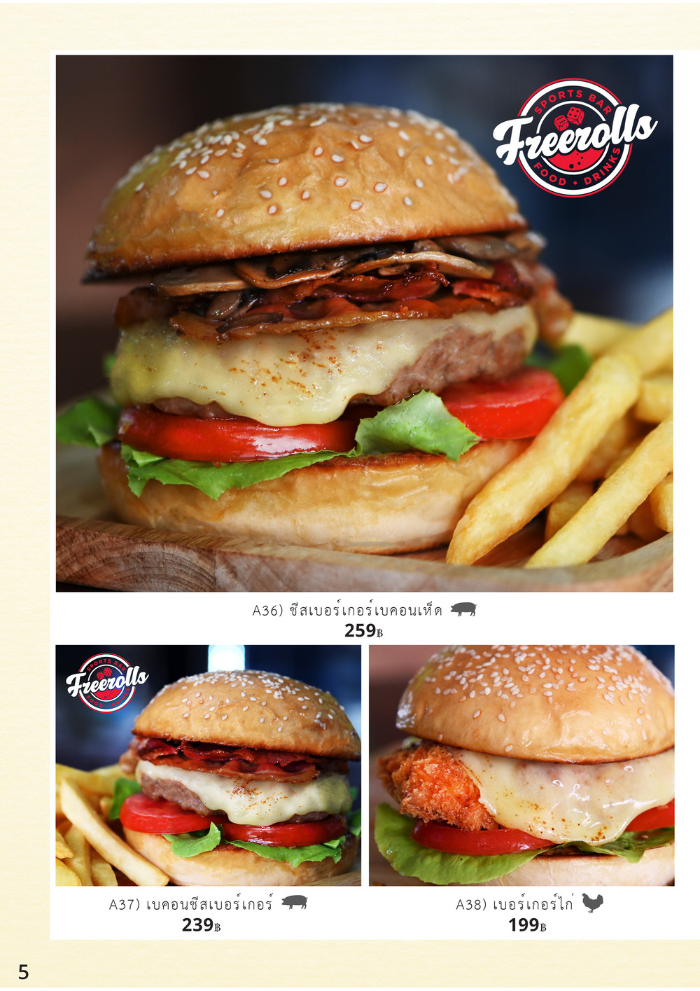 Vegetarian and vegan options are important