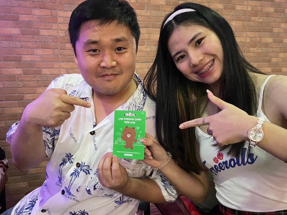 Win amazing prizes while enjoying drinks
